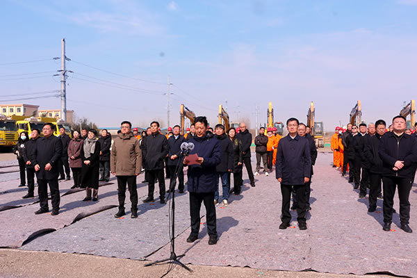 全市高質(zhì)量發(fā)展重大項目建設(shè)現(xiàn)場推進會魯西新區(qū)分會在中杰特裝項目現(xiàn)場舉行